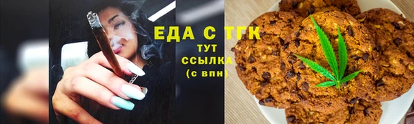 прущие крисы Абинск