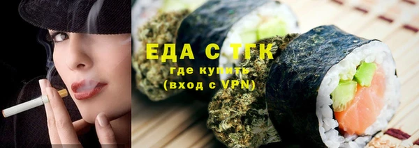 дурь Сафоново