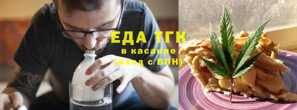 прущие крисы Абинск