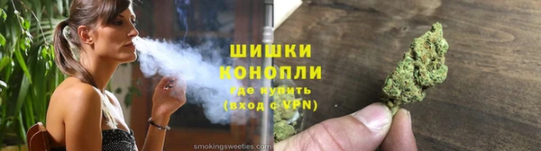 соль ск Абдулино