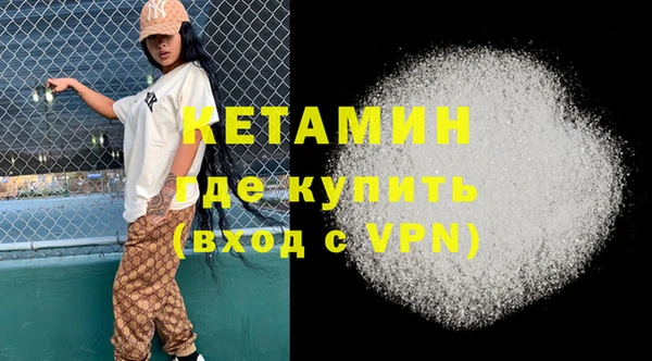 прущие крисы Абинск