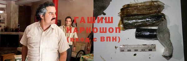 трава Абаза