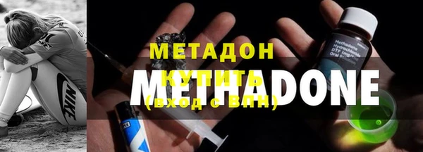 трава Абаза