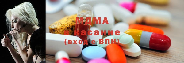 прущие крисы Абинск