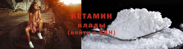 трава Абаза
