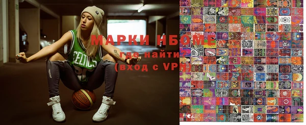 винт Саяногорск