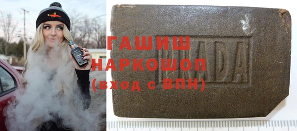 дурь Сафоново