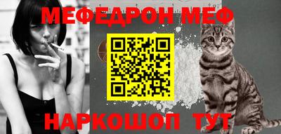 кокаин VHQ Усть-Илимск