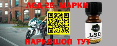 бошки Азнакаево