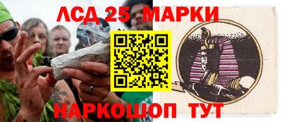 бошки Азнакаево