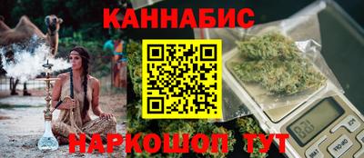 мефедрон мука Абакан