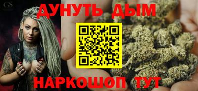 бошки Азнакаево