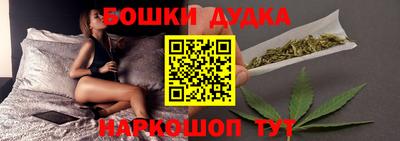 мефедрон мука Абакан