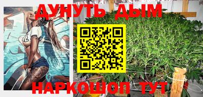 бошки Азнакаево