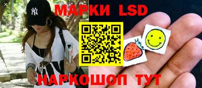 бошки Азнакаево