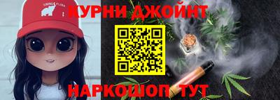мефедрон мука Абакан