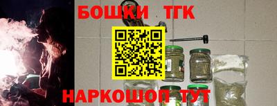 мефедрон мука Абакан