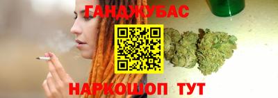 мефедрон мука Абакан