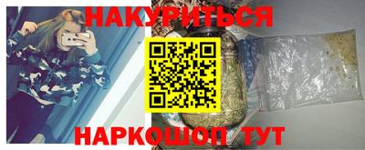 бошки Азнакаево