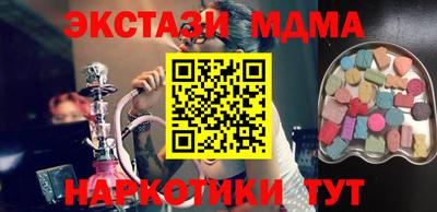 бошки Азнакаево
