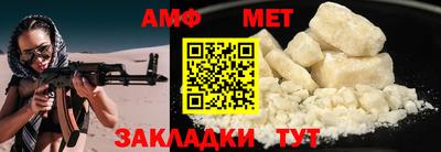 бошки Азнакаево
