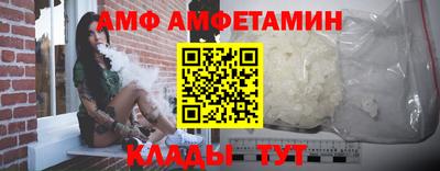 мефедрон мука Абакан
