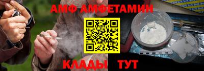 бошки Азнакаево