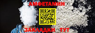мефедрон мука Абакан