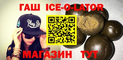 мефедрон мука Абакан