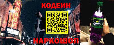 бошки Азнакаево