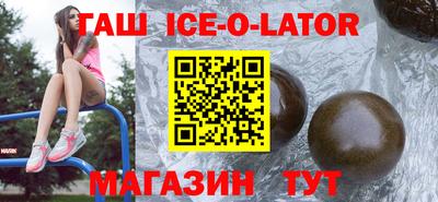 бошки Азнакаево